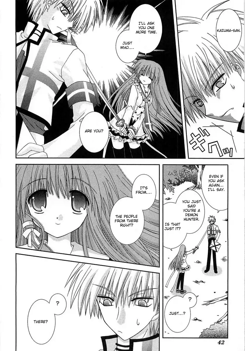 Puchi Houndo Chapter 1 44